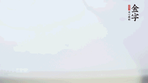 金字香腸蒸20分鐘，切粒。