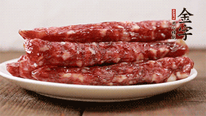 金字香腸切小段備用。