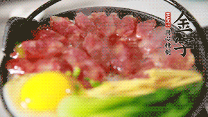 最后撒上蔥花，攪拌均勻就可以啦。