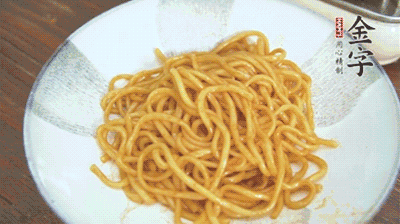 最后撒蔥花，攪拌均勻就可以了。