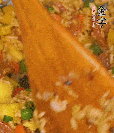 出鍋啦?。?！