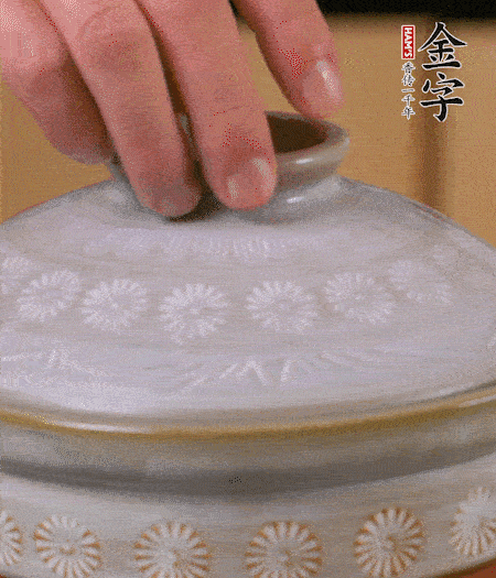 開火煮10分鐘。