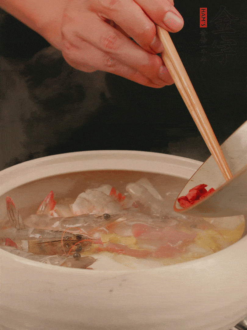 最后放蝦、枸杞煮4分鐘。