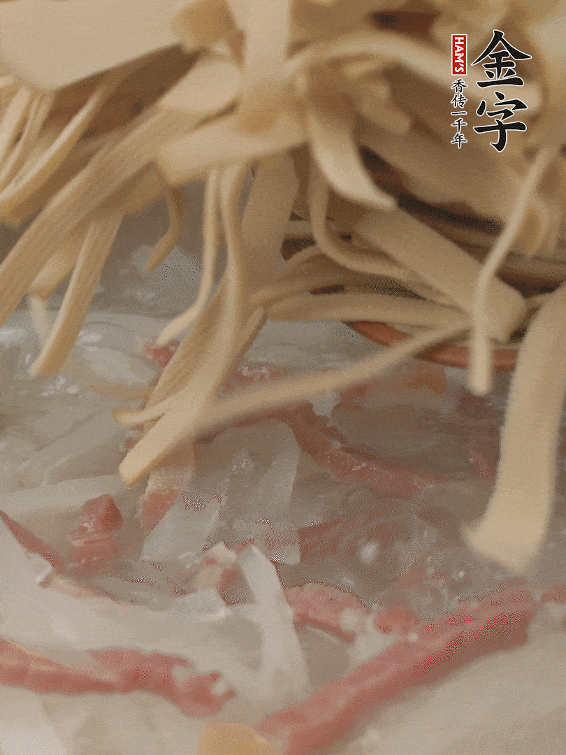 再放千張絲，燉2-3分鐘。