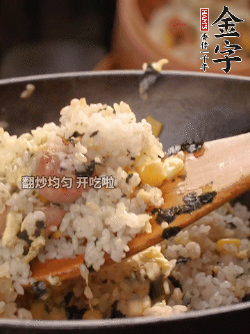 加2勺生抽、1勺蠔油調(diào)味。