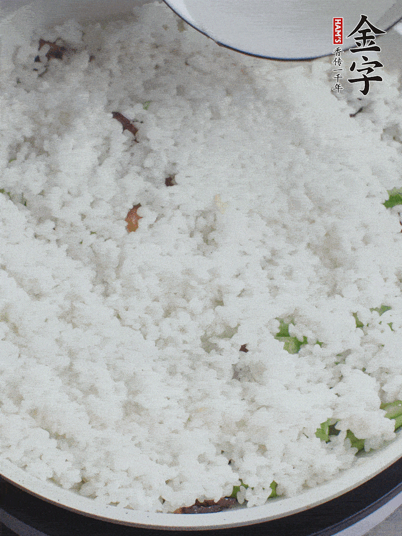 放一碗水，蓋蓋燜煮。