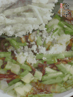 下大米撥散。