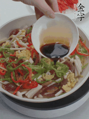 加一點(diǎn)雞精、生抽、蠔調(diào)味。