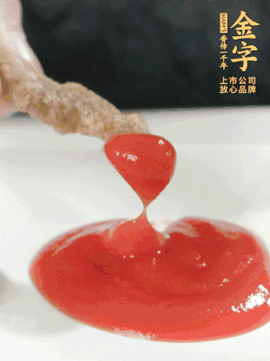 可以配上自己喜歡的番茄醬、燒烤粉。