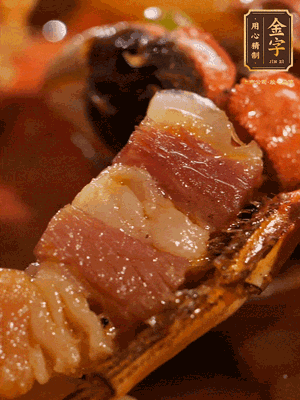 加點(diǎn)鹽、糖、胡椒粉調(diào)味一下