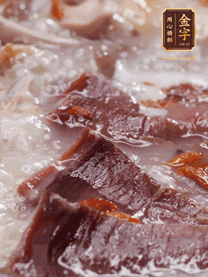 最后撒入枸杞，開吃