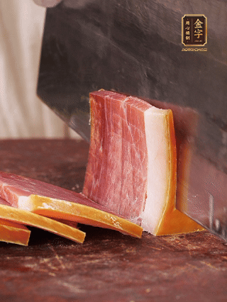 火腿切片，溫水浸泡5分鐘