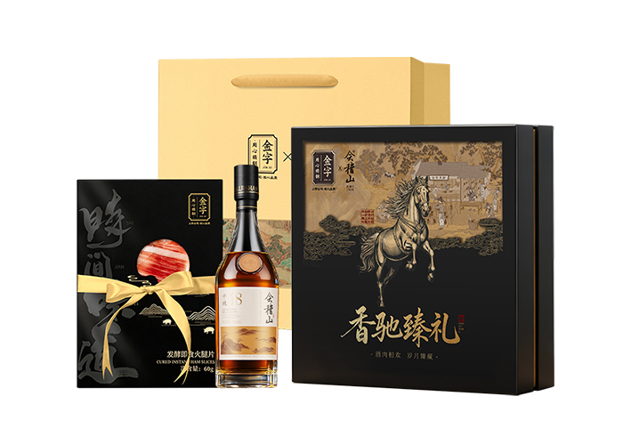 香馳臻禮·會稽山聯名禮盒